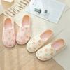 Nuevos Zapatos Florales de Verano para Confinamiento para Mujeres Embarazadas, Malla Transpirable Postparto Antideslizantes de Tacón Fino Zapatos de Piso con Suelas Gruesas