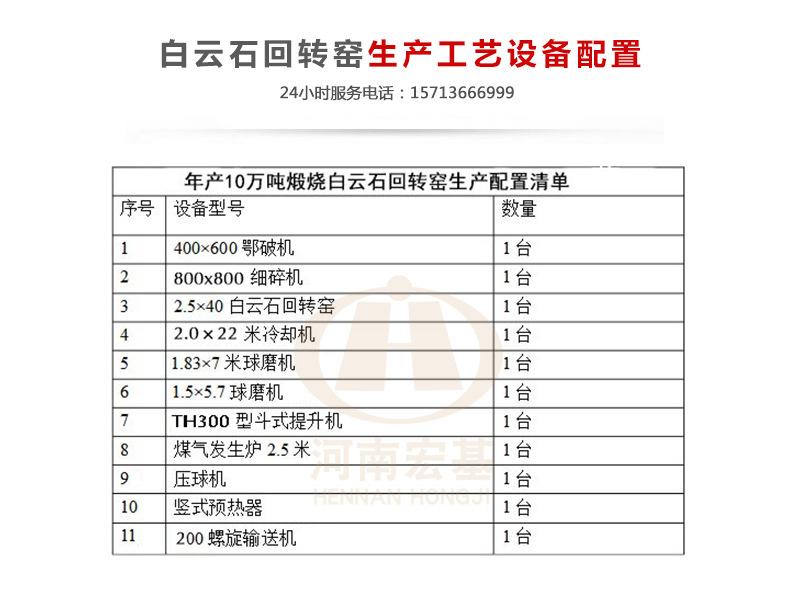 详情06.jpg
