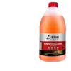Limpador de Vidro Premium para Carro para Remover Película de Óleo e Revestimento, Adequado para Todas as Estações, Anticongelante, Solução de Limpeza Automotiva com Etanol, Recipiente Grande