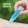 Frasco de Vidro com Rolo 5ml 10ml para Viagem Água de Colônia Óleo Essencial Frasco de Perfume Frasco Portátil com Rolo para Amostra
