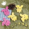 Nuevo Conejito de Orejas Pequeñas Dibujos Animados Enchufe Muñeca de Algodón Muñeca Adorno para la Cabeza para Niños Horquilla Accesorios Decoración de Bolsos Accesorios DIY