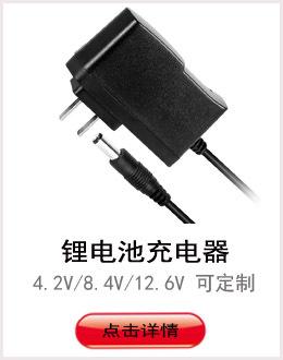 大三星链接副本