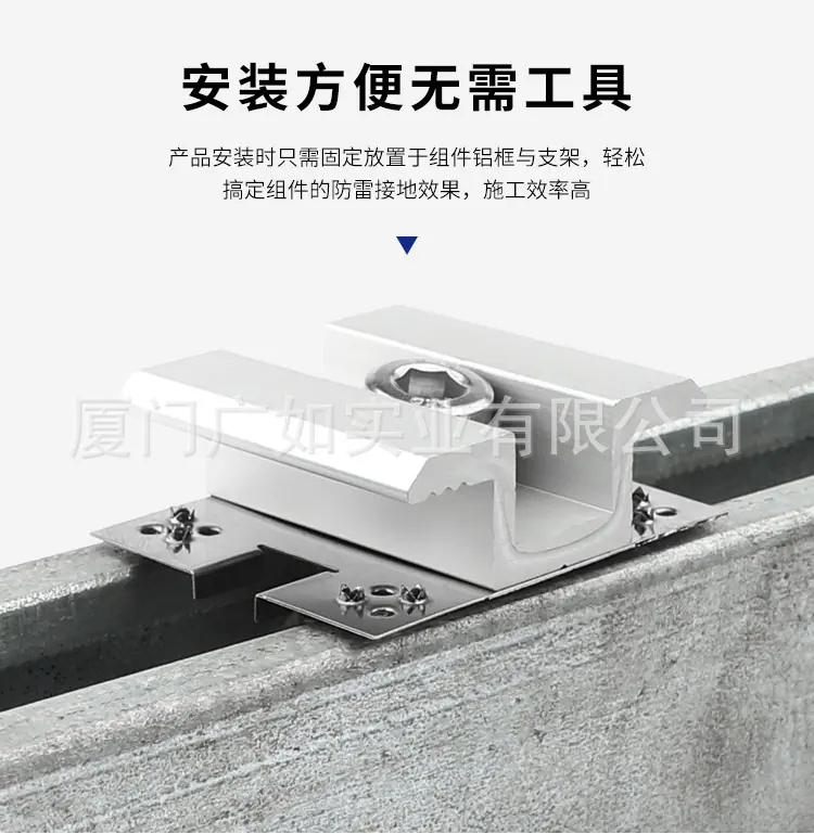 ING-SLT-40_04.jpg
