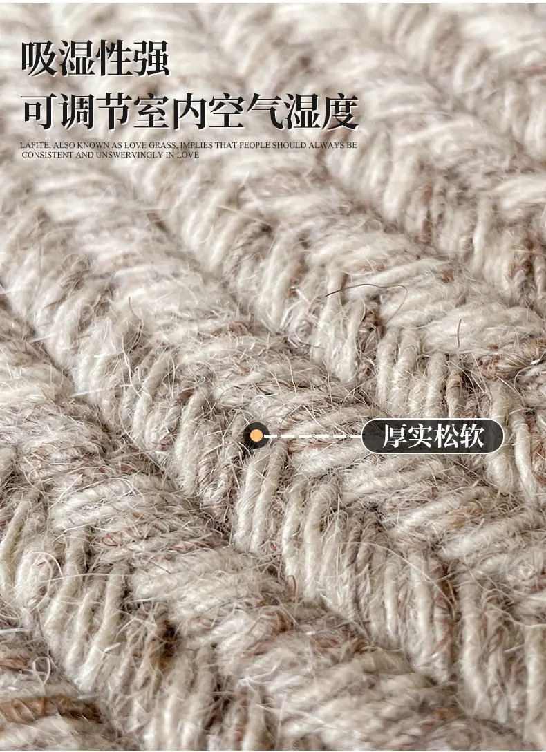 巴音布鲁克系列羊毛详情_02.jpg