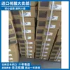 Servo Hc-Kfs13/Kfs13B Hc-Kfs23/Kfs23B Kfs43 Kfs43B/Kfs43K