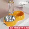 Comedero para gatos, comedero para perros, comedero para mascotas de doble uso, dispensador automático de agua, comedero antideslizante para gatos, suministros de comedero para perros y gatos