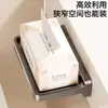 Soporte de ventosa para teléfono de pared, portarrollos de papel higiénico para baño, estante de pared para artículos de tocador