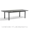 Mesa y Sillas de Comedor para Patio Exterior y Jardín, Aleación de Aluminio Extensible Balcón de Ocio Muebles Exteriores Sencillos