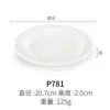 Plato de Melamina Redondo Plato para Plato Frío de Restaurante Plato de Encaje Plato de Hueso de Plástico Plato para Cocinar de Restaurante Plato Plano de Porcelana de Imitación Comercial