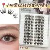 Nuevas pestañas postizas populares, sin pegamento, marrón oscuro, para estudiantes de traslado escolar, con volumen completo y rizadas, transforman instantáneamente en bellezas cautivadoras, para comercio exterior