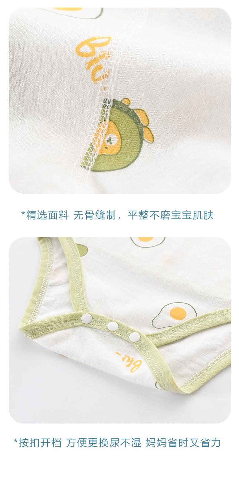 详情_09.jpg