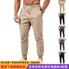 Pantalones de chándal holgados para hombre, de patchwork, para deportes y ocio, para todo tipo de clima, para exteriores, sitio web independiente europeo y americano de Amazon, transfronterizo