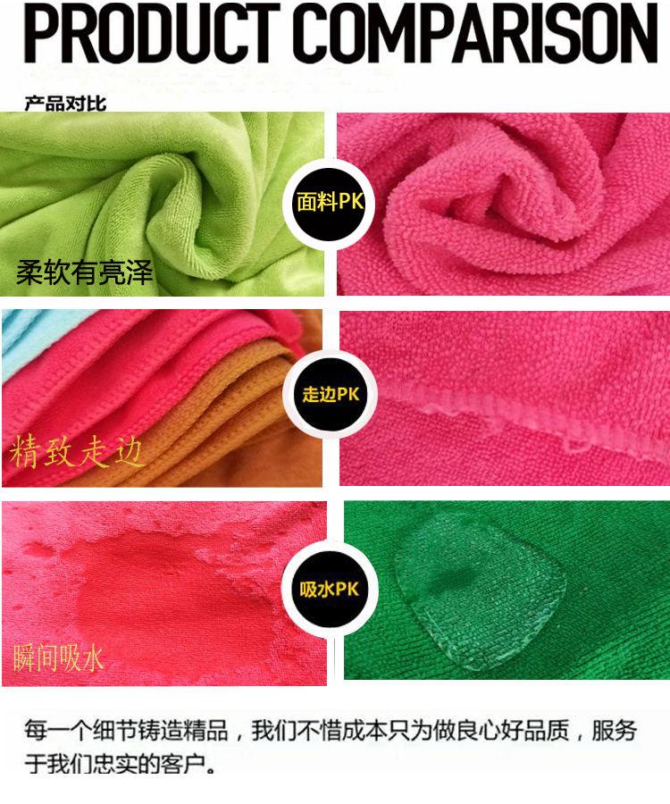 10776236859_2000888618