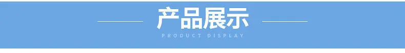 鎷疯礉绾稿垏鐗嘷03_鍓湰