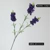 Jacinto Simulado Flores Falsas Casamento Elegante Lavanda Flores Simuladas Decoração Suave Exibição Doméstica Flores de Mesa Buquês de Casamento