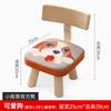 Taburete pequeño para niños con respaldo, silla pequeña de madera maciza, taburete pequeño creativo con dibujos animados, taburete bajo para bebés, taburete suave de tela.