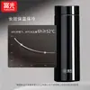 Copo de chá térmico Fuguang em aço inoxidável 316L para homens e mulheres, adequado para uso em negócios e escritório, portátil, selado com separador de chá e pode ser gravado com o logotipo da empresa.