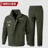 Ropa de Trabajo para Obra Resistente al Desgaste Lona Traje para Hombre Lavado Verde Militar Protección Laboral Ropa para Fábrica de Reparación de Maquinaria Ropa de Ingeniería Multibolsillos Resistente al Desgaste