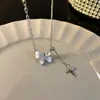 Collar de Borla Mariposa Rota Azul Degradado para Mujer Exquisito Combinable Verano Cadena Clavícula Dulce Cool Accesorios Chica Picante Venta al Mayoreo