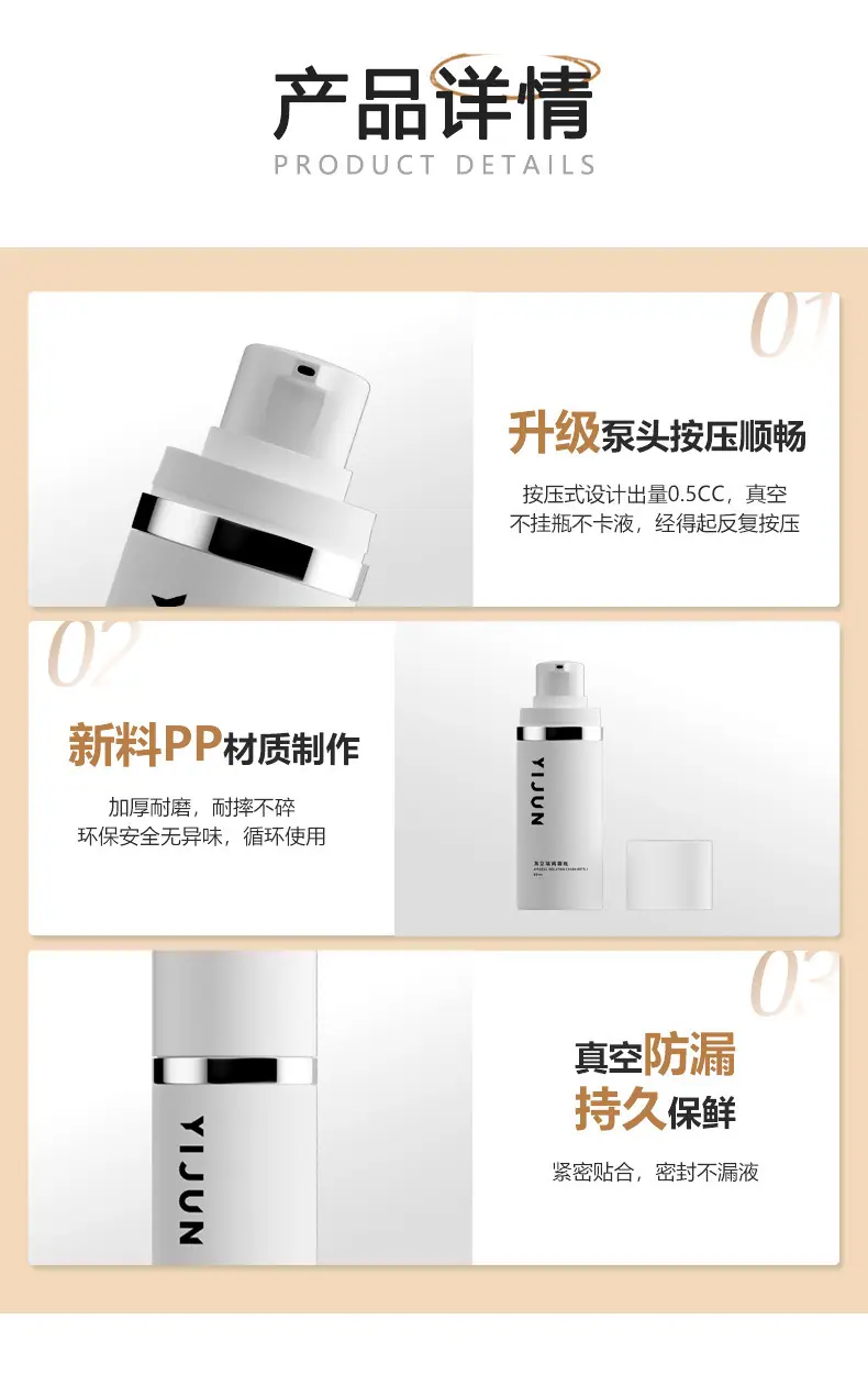详情图_03.jpg