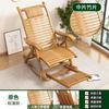 Sillón mecedor plegable de bambú, sillón de salón, descanso para el almuerzo para adultos, balcón, hogar, siesta, silla de ocio, madera maciza para personas mayores, silla de ocio
