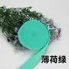 Tiras Elásticas de Borda, Tiras de Acabamento, Elásticos para Roupas de Tecido, Fita Dobrada de Algodão, Tiras Decorativas de Tecido para Vestuário