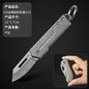 Navaja plegable de acero inoxidable D2, mini cuchillo para fruta todo de acero, cuchillo para exteriores, cuchillo portátil EDC para camping y defensa personal, alta dureza