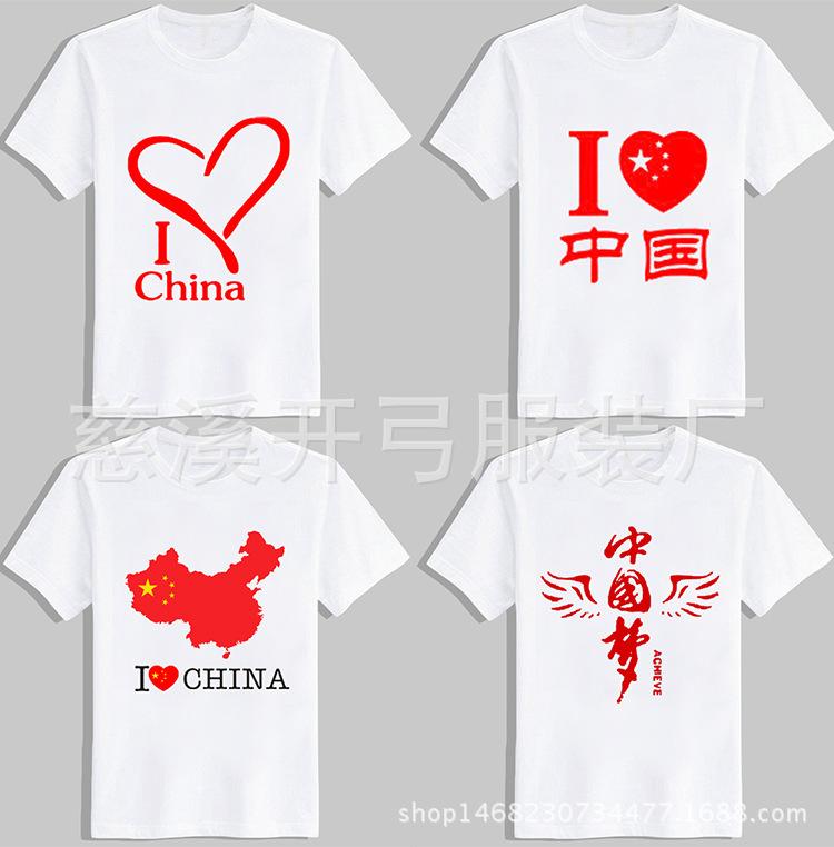 2910125388_1491157605