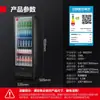 Gabinete Inteligente Demax para Almacenamiento de Muestras de Comida para Comedores Escolares, Gabinete Vertical Visual para Conservación de Muestras de Comida con Cerradura