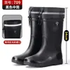 Novas galochas de chuva masculinas para primavera e verão, de cano médio, impermeáveis, antiderrapantes e resistentes ao desgaste, forradas com fleece, adequadas para trabalho, pesca, lavagem de carros e uso na cozinha