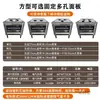 Horno Comercial para Tamales Calefacción a Gas Eléctrica Ahorro de Energía Tamales Tamales Rollos de Arroz Xiaolongbao Tienda de Desayunos Horno Multifuncional para Tamales