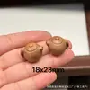 Accesorios de Madera de Durazno, Accesorios de Corazón de Caqui Cacahuete, Collar de Cuerda de Mano Tejida a Mano para Bricolaje, Accesorios para Pulsera de Cuentas Budistas
