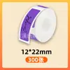 Papel de Impresión Térmica Autoadhesivo a Color Adecuado para Yakolai D30 Ningyou P11 Nombre del Producto Papel Térmico para Etiquetas