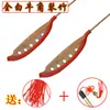 Baquetas Yangqin Calibradas Blanco y Negro Cuerno de Buey Palo de Rosa Hueso Baquetas Yangqin con Tubo de Bambú Cuerdas Funda de Cuero Teclas Baquetas Palos