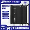 Gabinetes para Centros de Datos, Servidores, Red de 42U, Artesanía Rittal, Diseño de Canal Frío, Gabinetes Personalizados