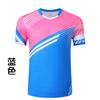Fábrica de Uniformes de Entrenamiento de Fútbol Venta al Por Mayor Uniformes de Bádminton de Manga Corta de Secado Rápido Transpirables Uniformes de Tenis de Mesa Entrenamiento de Competición