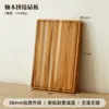 Tabla de cortar de teca personalizada, de doble cara, adecuada para uso doméstico, tabla de cortar de madera maciza con fregadero integrado, tabla de cortar con fregadero para cortar verduras