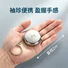 Nova Mini Chave 2m Fivela Trena Aço Inoxidável À Prova d'Água Resistente a Choques Alta Precisão Régua Portátil para Casa e Viagem