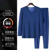 Traje térmico para hombre ropa de otoño pantalones largos otoño e invierno para hombre De terciopelo ropa interior térmica pareja top térmico