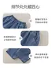 Jeans de otoño estilo coreano para niñas, nuevo modelo 2026, casual, sencillos, elegantes, de pierna ancha, corte holgado, adecuados para usar al aire libre