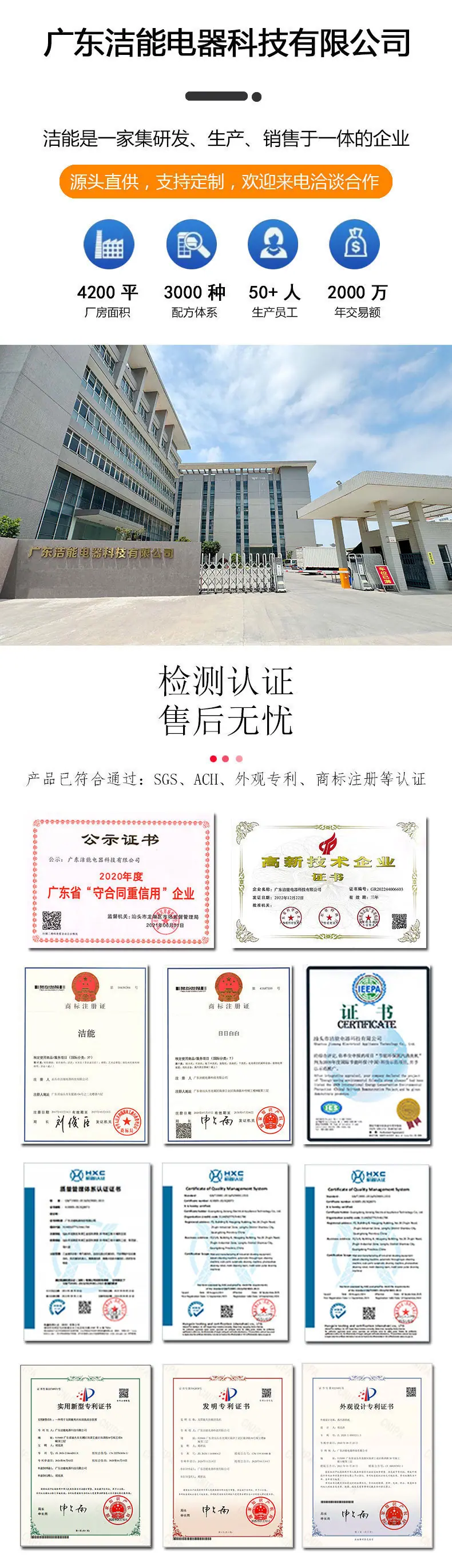 微信图片_20250605102026