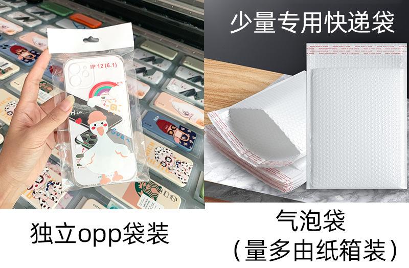 O1CN01Swb8wn1v7IdODBJeV_!!2212