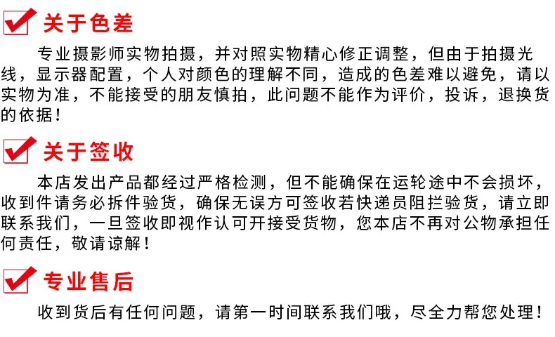 广州雅蕴手袋制造有限公司_13