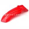 Motocicleta de cross KT50 guardabarros delantero adecuado para ruedas de 50CC70CC110CC de 10 a 15 pulgadas