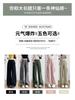 Pantalones de Trabajo Estilo Americano para Mujer, Otoño 2026 Nuevos de Cintura Alta Casual Adelgazantes de Gama Alta Pierna Recta Pantalones de Chándal para Figuras Petite