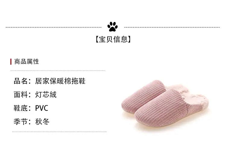 详情页_07