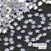 Estrella de Cinco Puntas 5A Mini Invertida de Fondo Plano Diamante de Circonia para Uñas Diamante Rosa Champaña Montón de Estrellas Adornos de Diamante para Uñas