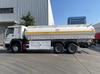 Camión Dispensador de Combustible Sinotruk Howo Weichai 380Hp Camión de Transporte de Petróleo Exportación a Congo Gold 18953179828