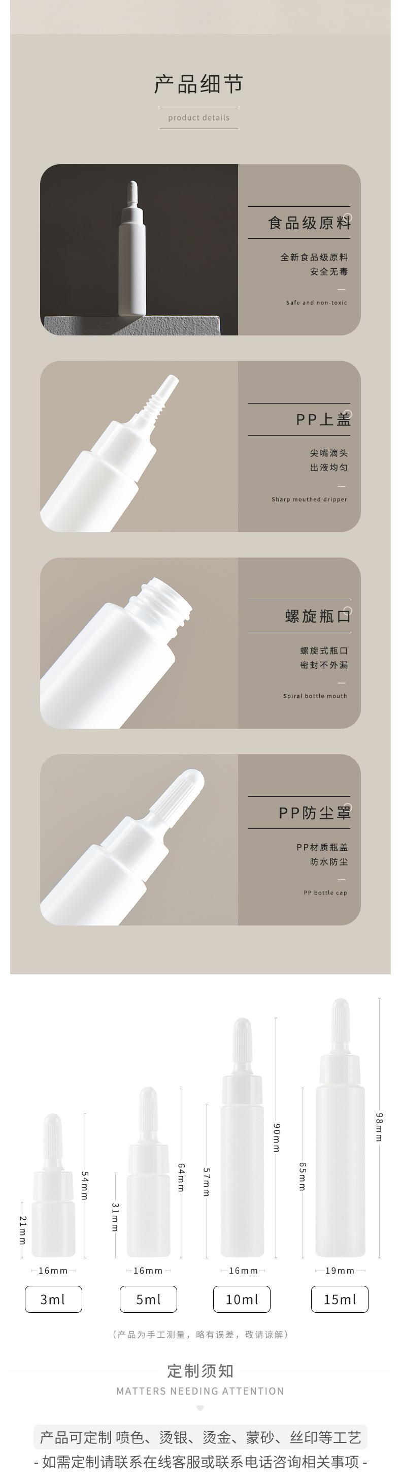 长图_04.jpg