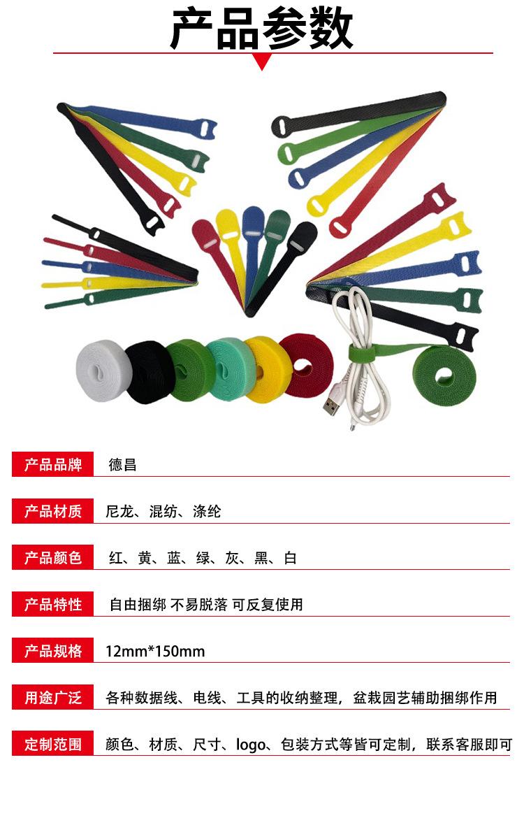 2参数